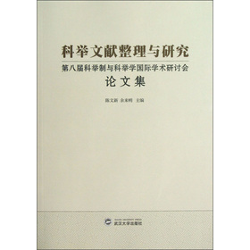 ���e�īI(xi��n)�����c�о����ڰˌÿ��e���c���e�W(xu��)��(gu��)�H�W(xu��)�g(sh��)��ӑ��(hu��)Փ�ļ�