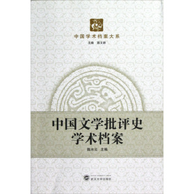 �Ї��ČW(xu��)���uʷ�W(xu��)�g(sh��)�n��