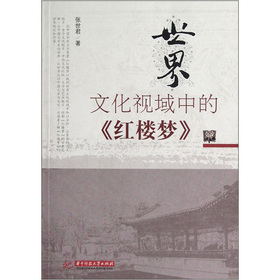 �����Ļ�ҕ���еġ��t�ǉ���