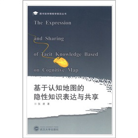 �D���^�W(xu��)���(b��o)�W(xu��)ǰ�؅����������J(r��n)֪�؈D���[��֪�R���_(d��)�c����