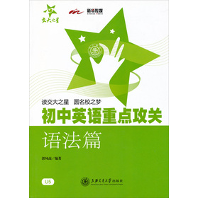 ������֮�ǡ��ЌWӢ�Z�c������������Ӣ�Z���c���P���Z��ƪ��