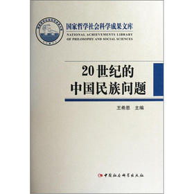 20���o(j��)���Ї����冖�}