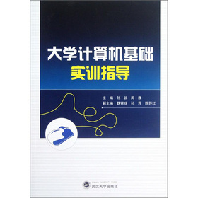 ��W(xu��)Ӌ��C���A(ch��)��Ӗ(x��n)ָ��(d��o)