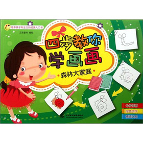 �Ĳ�����W(xu��)����