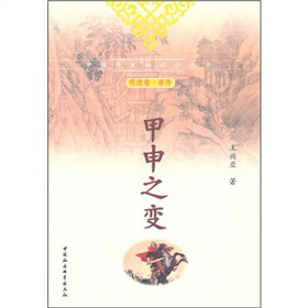 ����֮׃����������¼���