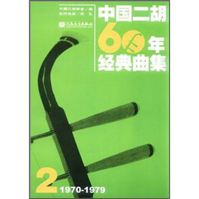 �Ї�����60�꽛(j��ng)������