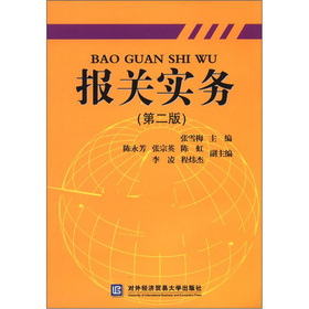 ���P(gu��n)����(w��)