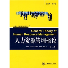 �����YԴ������Փ����2�棩