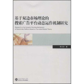 �����p߅�Ј���Փ�������V��ƽ�_(t��i)��(d��ng)�B(t��i)�\(y��n)���C(j��)���о�