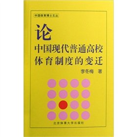 Փ�Ї��F(xi��n)����ͨ��У�w���ƶȵ�׃�w