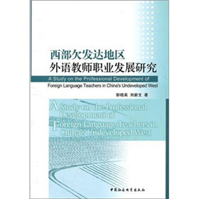 ����Ƿ�l(f��)�_�؅^(q��)���Z�̎��I(y��)�l(f��)չ�о�