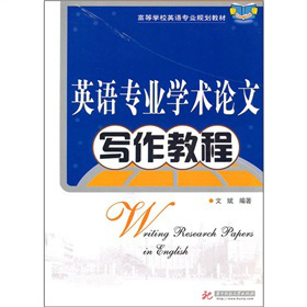 Ӣ�Z(y��)���I(y��)�W(xu��)�g(sh��)Փ�Č����̳�