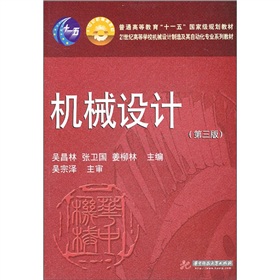 �Cе�OӋ����3�棩