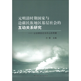 Ԫ����r�ڇ����c߅������؅^(q��)��������Ļ����Pϵ�о����Է���׃�w�����ĵĿ���