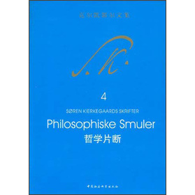 �܌W(xu��)Ƭ�ࣨ�ˠ��P�����ļ�4��