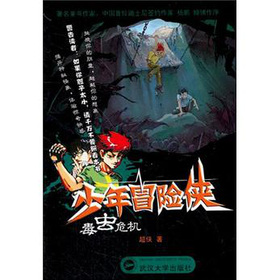 ���x(ch��ng)Σ�C(j��)