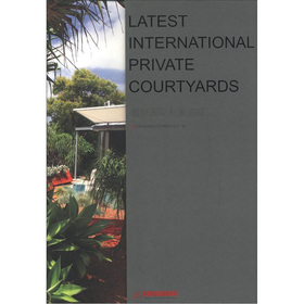 �����H˽��ͥԺ