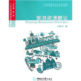 21���o���ι���Ҏ(gu��)���̲ģ������YԴ��Փ