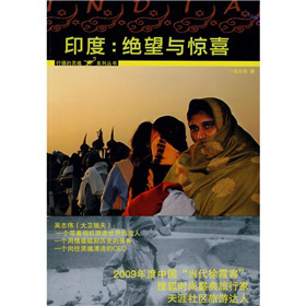 ӡ�ȣ��^���c�@ϲ