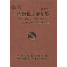 �Ї���(n��i)ȼ�C(j��)���I(y��)���b