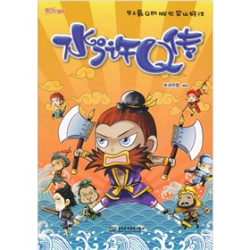 ����Ů�D�䣺ˮ�GQ��