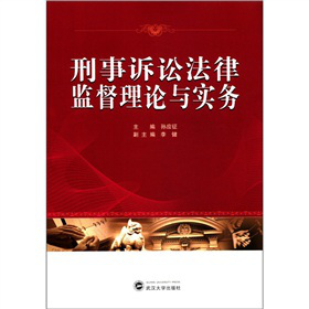 �����V�A���ɱO(ji��n)����Փ�c����(w��)