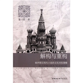 �☋(g��u)�c�ؘ�(g��u)�����_˹��F(xi��n)��С�f(shu��)���Ļ���(du��)������