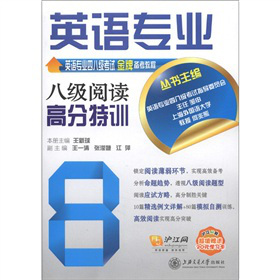 Ӣ�Z���I(y��)�˼���x�߷���Ӗ(x��n)