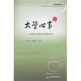 ��W���£�������ԃ���c��������L