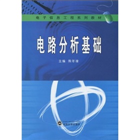 �����Ϣ����ϵ�н̲ģ��·�������A(ch��)