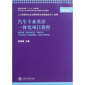 ��܇���I(y��)Ӣ�Zһ�w���Ŀ�̳�