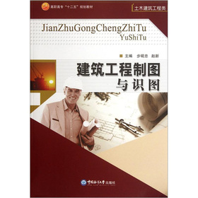 ���ߌ���ʮ���塱Ҏ(gu��)���̲ġ���ľ������������������ƈD�c�R�D