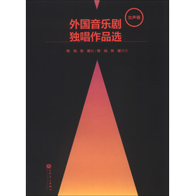 ���(gu��)��������(d��)����Ʒ�x��Ů����