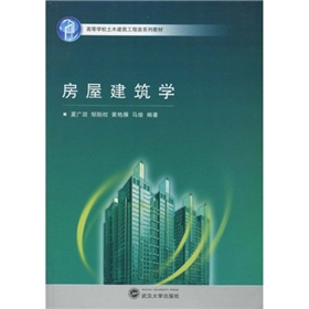 �ߵȌWУ��ľ���������ϵ�н̲ģ����ݽ����W