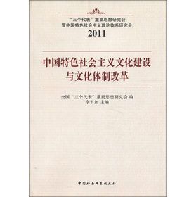 �Ї�(gu��)��ɫ���(hu��)���x�Ļ����O(sh��)�c�Ļ��w�Ƹĸ�