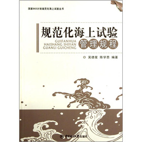 ����863Ӌ��Ҏ(gu��)��������ԇ򞅲����Ҏ(gu��)��������ԇ����Ҏ(gu��)��