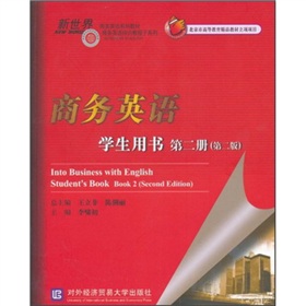 �̄�(w��)Ӣ�Z(y��)�W(xu��)���Õ�(sh��)����2��(c��)������2�棩������P(p��n)1����