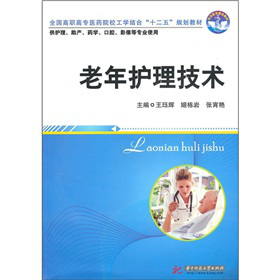 �����o�����g(sh��)