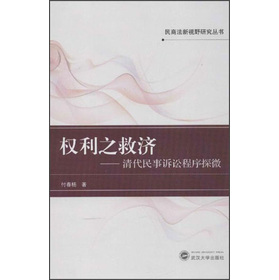 ��(qu��n)��֮�ȝ�(j��)