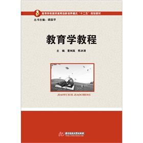 �����W(xu��)�̳�