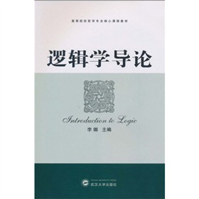 �ߵ�ԺУ�܌W���I(y��)�����n�̲̽ģ�߉݋�W��Փ