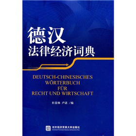 �h���ɽ�(j��ng)���~��