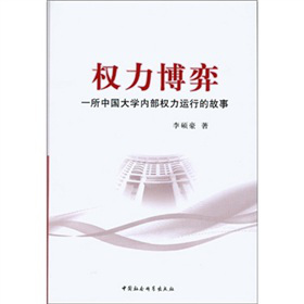 ��(qu��n)�����ģ�һ���Ї���W(xu��)��(n��i)����(qu��n)���\�еĹ���