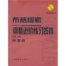 ����������M(j��n)�A����(x��)25�ף���Ʒ100��棩������P��