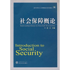 �ߵȌWУ���������ϵ�н̲ģ�������ϸ�Փ