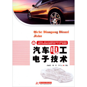 ��܇늹���Ӽ��g(sh��)