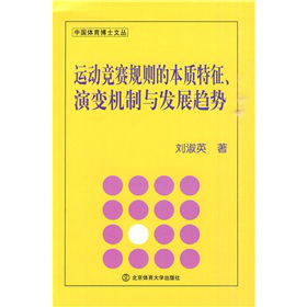 �\�Ӹ�ِҎ(gu��)�t�ı��|(zh��)��������׃�C���c�l(f��)չڅ��