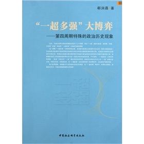 һ������(qi��ng)���ģ���4������������Κvʷ�F(xi��n)��