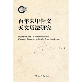 ������׹������Ěv���о�