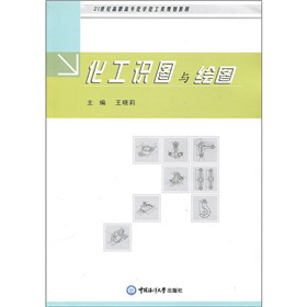 21���o(j��)���ߌ����W(xu��)�����Ҏ(gu��)���̲ģ������R�D�c�L�D